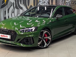 2021 Audi RS 5 II (F5) Рестайлинг, зелёный, 8299000 рублей, вид 1