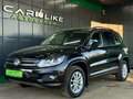 2014 Volkswagen Tiguan I Рестайлинг, чёрный, 1749000 рублей - вид 6