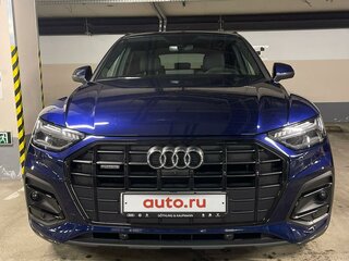 2020 Audi Q5 40 TDI II (FY) Рестайлинг, синий, 6500000 рублей, вид 1