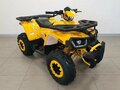 2025 Avantis Hunter 200 Big, жёлтый, 191059 рублей - вид 2