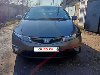 2008 Honda Civic VIII Рестайлинг, серый, 650000 рублей, вид 3
