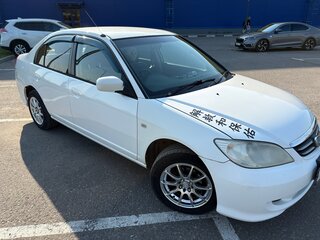 2004 Honda Civic Ferio III, белый, 450000 рублей, вид 1