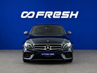 2018 Mercedes-Benz E-Класс 200 V (W213, S213, C238), синий, 2990077 рублей, вид 3