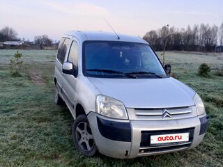 2008 Citroen Berlingo I Рестайлинг, серый, 460000 рублей, вид 1
