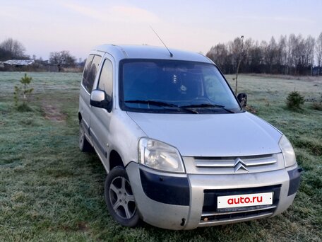 2008 Citroen Berlingo I Рестайлинг, серый, 350000 рублей, вид 1