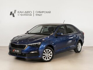 2020 Skoda Rapid II, синий, 1498958 рублей, вид 1