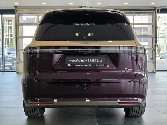 2026 Li Auto (Lixiang) L9 II, фиолетовый, 13031650 рублей - вид 2