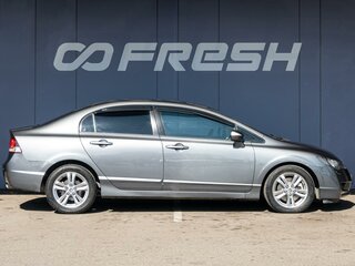 2009 Honda Civic VIII Рестайлинг, серый, 845000 рублей, вид 5
