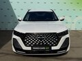 2024 Chery Tiggo 7 Pro Max I Рестайлинг, белый, 1945000 рублей - вид 1