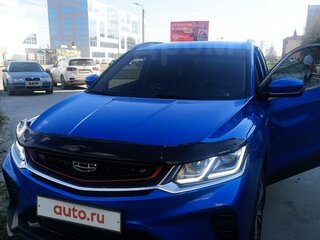 2020 Geely Coolray I, синий, 1600000 рублей, вид 2
