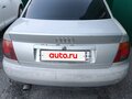 1995 Audi A4 I (B5), серебристый, 200000 рублей - вид 1