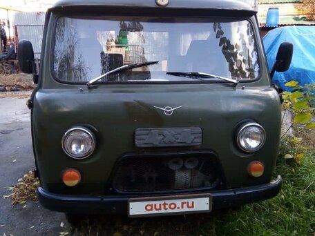 1997 УАЗ 3962, зелёный, 230000 рублей, вид 1