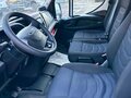 2020 Iveco Daily, белый, 2870000 рублей - вид 6