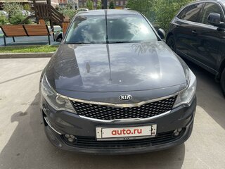 2018 Kia Optima IV, серый, 1690000 рублей, вид 1