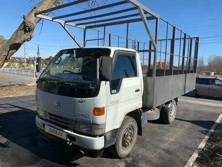 1997 Toyota Dyna, белый, 990000 рублей, вид 1