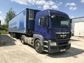 2004 Gray&Adams GA3B/11, синий, 2250000 рублей - вид 4