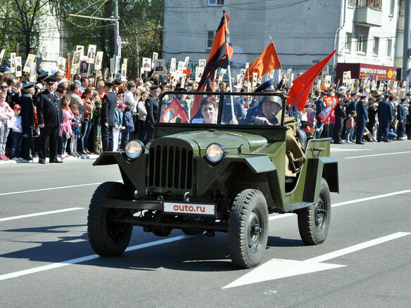 1946 ГАЗ ГАЗ 67, зелёный, 999000 рублей - вид 2