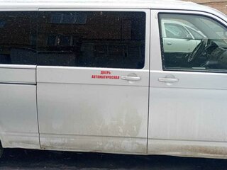 2008 Volkswagen Caravelle LWB Long T5, серебристый, 900000 рублей, вид 2