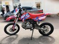 2025 Apollo RFZ Start, красный, 96100 рублей