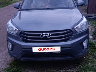 2017 Hyundai Creta I, серый, 1350000 рублей, вид 1