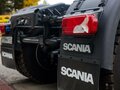 2018 Scania G-series, синий - вид 2