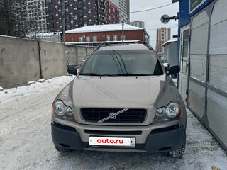 2003 Volvo XC90 I, белый, 590000 рублей, вид 1