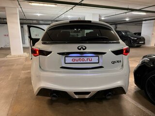 2016 Infiniti QX70, белый, 4500000 рублей, вид 3
