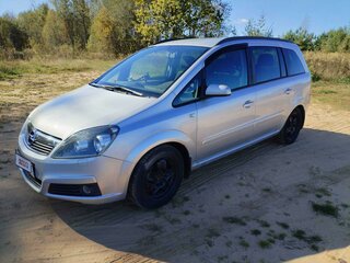 2006 Opel Zafira B, серый, 690000 рублей, вид 2