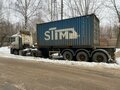 2007 MAN TGA, белый, 1700000 рублей - вид 3