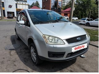 2006 Ford C-MAX I, серебристый, 580000 рублей, вид 2