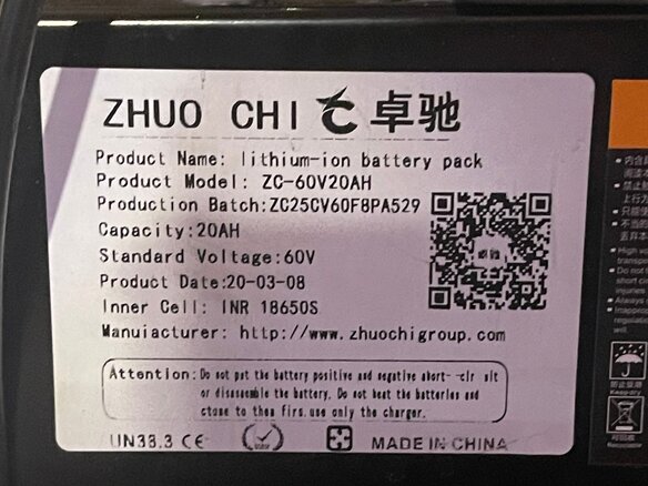 2022 Kugoo Kirin C2 Pro, чёрный, 85000 рублей - вид 4