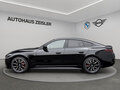 2025 BMW 4 серии Gran Coupe 430i xDrive G22, G23, G26 Рестайлинг, белый, 9200000 рублей - вид 5
