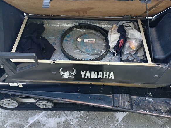 2007 Yamaha VK540, серый, 600000 рублей - вид 9