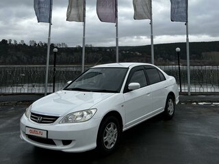 2006 Honda Civic Ferio III, белый, 685000 рублей, вид 1