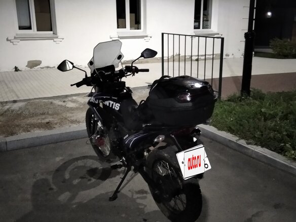 2021 Avantis MT250, синий, 155000 рублей - вид 1