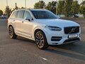 2018 Volvo XC90 II, белый, 3300000 рублей - вид 5