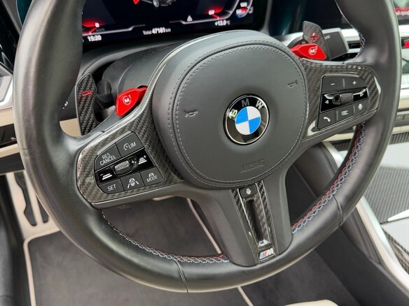 2022 BMW M4 Competition Package G82/G83, белый, 6000000 рублей - вид 23