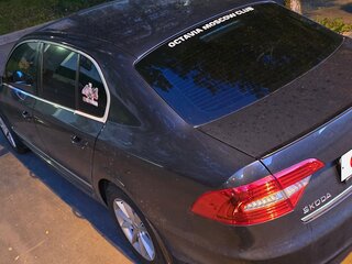 2014 Skoda Superb II Рестайлинг, серый, 1250000 рублей, вид 3