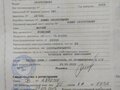 2003 АТЕК Пневмоколесные, золотистый - вид 9