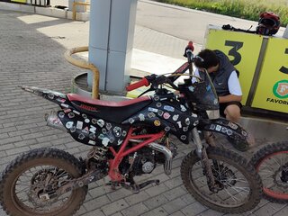 2013 Мотоальфа A1, красный, 100000 рублей, вид 4