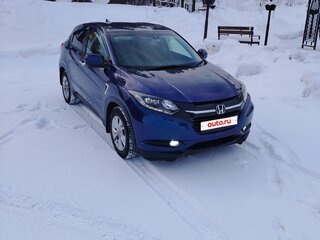 2015 Honda Vezel I, синий, 1880000 рублей, вид 2