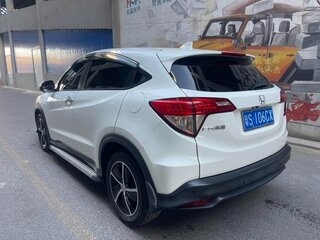 2020 Honda Vezel I Рестайлинг, белый, 1380000 рублей, вид 3