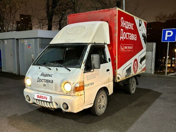 2006 Hyundai Porter, белый, 410000 рублей - вид 2