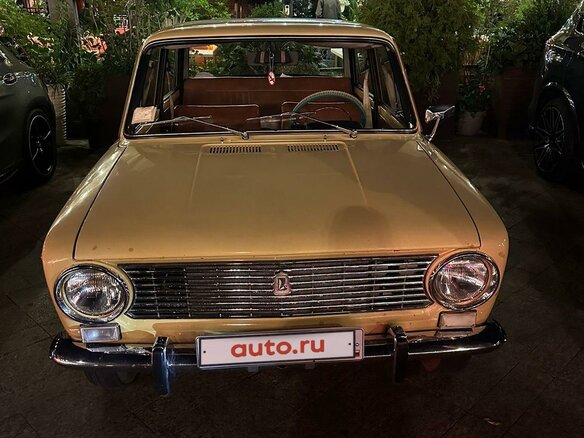 1975 Lada (ВАЗ) 2101, жёлтый, 350000 рублей - вид 1