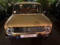 1975 Lada (ВАЗ) 2101, жёлтый, 350000 рублей - вид 1