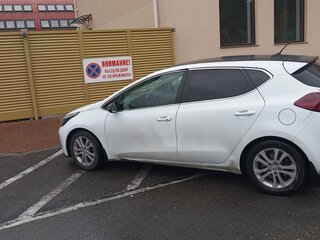 2012 Kia Ceed II, белый, 950000 рублей, вид 4