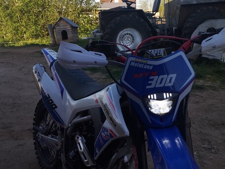 2024 Motoland Enduro 300, белый, 145000 рублей, вид 1