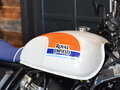 2026 Royal Enfield Bear 650, серебристый, 728000 рублей - вид 8