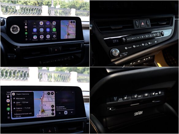 2021 Lexus ES 300h VII Рестайлинг, белый, 5150000 рублей - вид 29