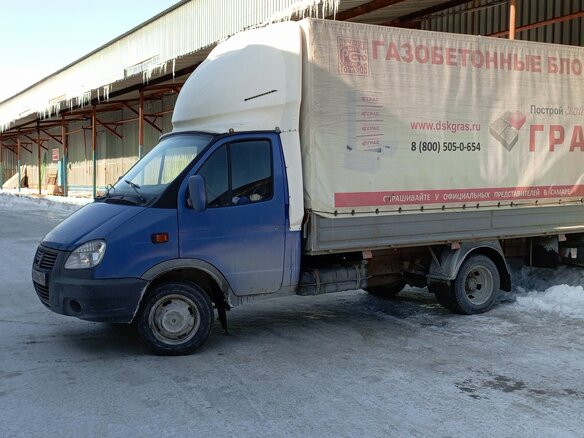 2007 ГАЗ ГАЗель (3302), фиолетовый, 650000 рублей - вид 11